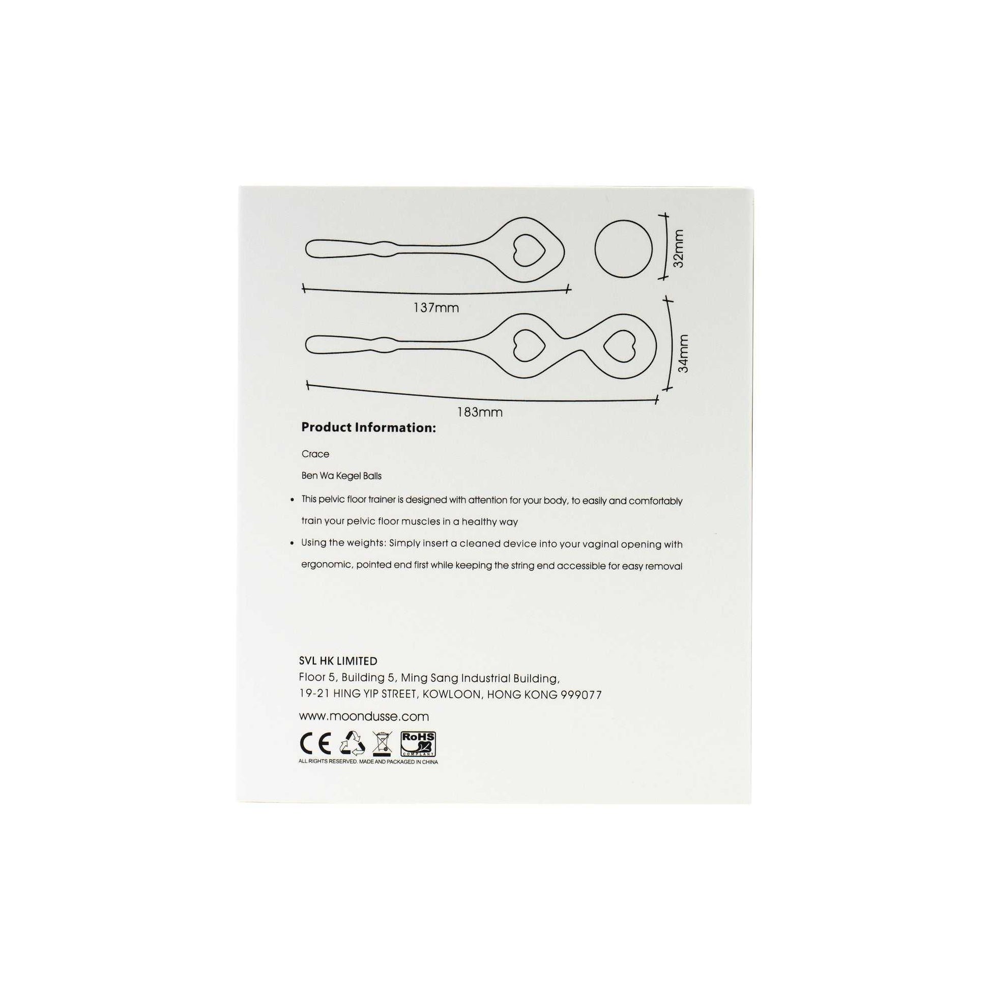 Crace Custom Pelvic Floor Trainer